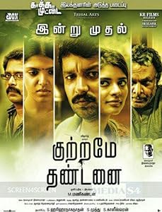 Kuttrame Thandanai (2016)  Tamil Full Movie Watch Online Free Download | TodayPk