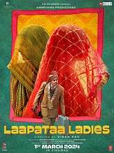 Laapataa Ladies (2024) HDRip Hindi  Full Movie Watch Online Free Download - TodayPk