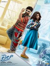 Laila (2025) HDRip Telugu  Full Movie Watch Online Free Download - TodayPk