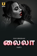 Laila - Part 1 (2024)  Tamil Full Web Series Online Free Download | TodayPk