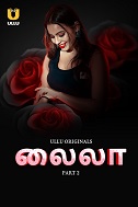 Laila - Part 2 (2024)  Tamil Full Web Series Online Free Download | TodayPk