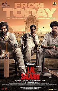 Lal Salaam (2024)  Tamil Full Movie Watch Online Free Download | TodayPk