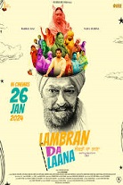 Lambran da Laana (2024)  Punjabi Full Movie Watch Online Free Download | TodayPk