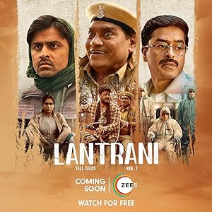 Lantrani (2024) HDRip Hindi  Full Movie Watch Online Free Download - TodayPk