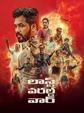 Last World War (2024)  Telugu Full Movie Watch Online Free Download | TodayPk