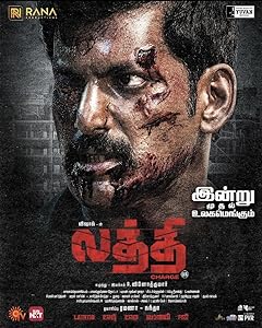 Laththi (2022)  Tamil Full Movie Watch Online Free Download | TodayPk