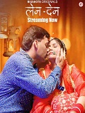 LenDen (2024) HDRip Hindi BigShots Originals Full Movie Watch Online Free Download - TodayPk