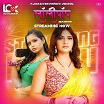 Lollipop - Part 1 (2024)  Hindi Full Web Series Online Free Download | TodayPk