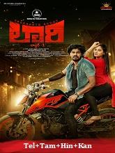 Lorry Chapter 1 (2024)  Telugu Dubbed Full Movie Watch Online Free Download | TodayPk