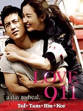 Love 911 (2012)  Telugu Dubbed Full Movie Watch Online Free Download | TodayPk