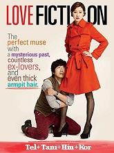 Love Fiction (2012)  Telugu Dubbed Full Movie Watch Online Free Download | TodayPk