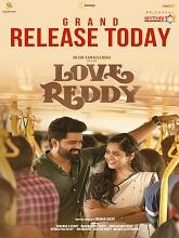 Love Reddy (2024)  Telugu Full Movie Watch Online Free Download | TodayPk