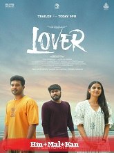 Lover (2024)  Hindi Dubbed Full Movie Watch Online Free Download | TodayPk