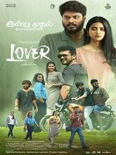 Lover (2024) HDRip Tamil  Full Movie Watch Online Free Download - TodayPk