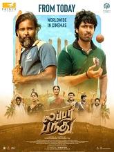 Lubber Pandhu (2024)  Tamil Full Movie Watch Online Free Download | TodayPk