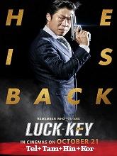 Luck-Key (2016)  Telugu Dubbed Full Movie Watch Online Free Download | TodayPk