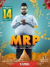 M.R.P (2024)  Tamil Full Movie Watch Online Free Download | TodayPk