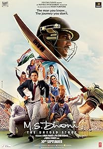 M.S. Dhoni: The Untold Story (2016)  Hindi Full Movie Watch Online Free Download | TodayPk