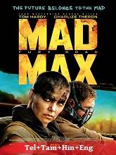 Mad Max: Fury Road (2015)  Full Movie Watch Online Free Download | TodayPk