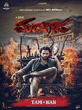 Madhayaanai (2024)  Tamil Full Movie Watch Online Free Download | TodayPk