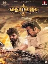 Madhura Raja (2019)  Tamil Full Movie Watch Online Free Download | TodayPk