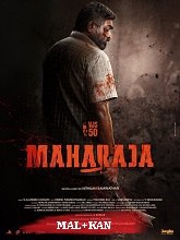 Maharaja (2024)  Malayalam Dubbed Full Movie Watch Online Free Download | TodayPk