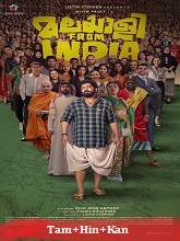 Malayalee from India (2024)  Tamil Dubbed Full Movie Watch Online Free Download | TodayPk