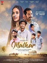 Malhar (2024) DVDScr Hindi  Full Movie Watch Online Free Download - TodayPk