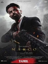 Marco (2025)  Tamil Full Movie Watch Online Free Download | TodayPk