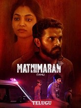 Mathimaran (2024) HDRip Telugu (Original Version) Full Movie Watch Online Free Download - TodayPk