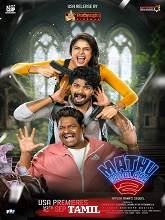 Mathu Vadalara 2 (2024)  Tamil Full Movie Watch Online Free Download | TodayPk