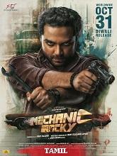 Mechanic Rocky (2024)  Tamil Full Movie Watch Online Free Download | TodayPk