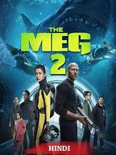 Meg 2: The Trench (2023)  Hindi Dubbed Full Movie Watch Online Free Download | TodayPk