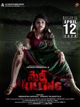 Mercy Killing (2024) HDRip Telugu  Full Movie Watch Online Free Download - TodayPk