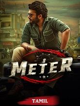 Meter (2024)  Tamil Full Movie Watch Online Free Download | TodayPk