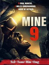 Mine 9 (2019)  Telugu Dubbed Full Movie Watch Online Free Download | TodayPk