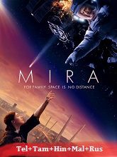 Mira (2022)  Telugu Dubbed Full Movie Watch Online Free Download | TodayPk