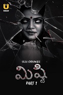 Mishti - Part 1 (2024)  Telugu Full Web Series Online Free Download | TodayPk