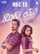 Miss You (2024)  Telugu Full Movie Watch Online Free Download | TodayPk