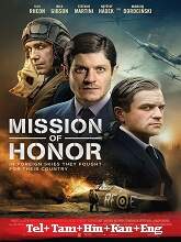 Mission of Honor (2018)  Full Movie Watch Online Free Download | TodayPk