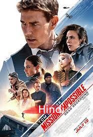 Mission: Impossible - Dead Reckoning Part One (1970)  Hindi Dubbed Full Movie Watch Online Free Download | TodayPk