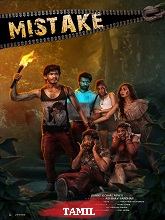 Mistake (2024)  Tamil Full Movie Watch Online Free Download | TodayPk