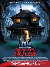 Monster House (2006)  Telugu Dubbed Full Movie Watch Online Free Download | TodayPk