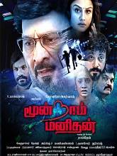 Moondram Manithan (2023)  Tamil Full Movie Watch Online Free Download | TodayPk