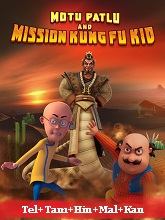 Motu Patlu And Mission Kung Fu Kid (2024)  Telugu Dubbed Full Movie Watch Online Free Download | TodayPk