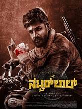 Mr. Natwarlal (2024)  Kannada Full Movie Watch Online Free Download | TodayPk