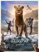 Mufasa: The Lion King (2024) DVDScr Telugu Dubbed  Full Movie Watch Online Free Download - TodayPk