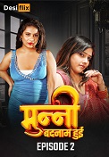 Munni Badnaam Hui (2024)  Hindi Full Web Series Online Free Download | TodayPk