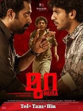 Mura (2024)  Telugu Dubbed Full Movie Watch Online Free Download | TodayPk