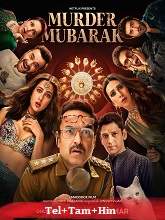 Murder Mubarak (2024)  Telugu Dubbed  Full Movie Watch Online Free Download | TodayPk